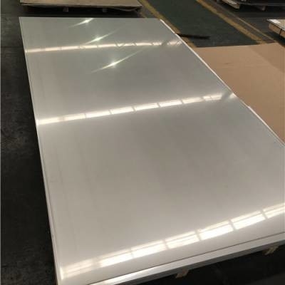 Cold Rolled Stainless Steel Plate Sheets 202/304/321/316/420 Bending Welding 2B/8K