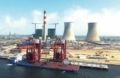 najnowsza sprawa firmy na temat Pakistańska elektrownia Qasim