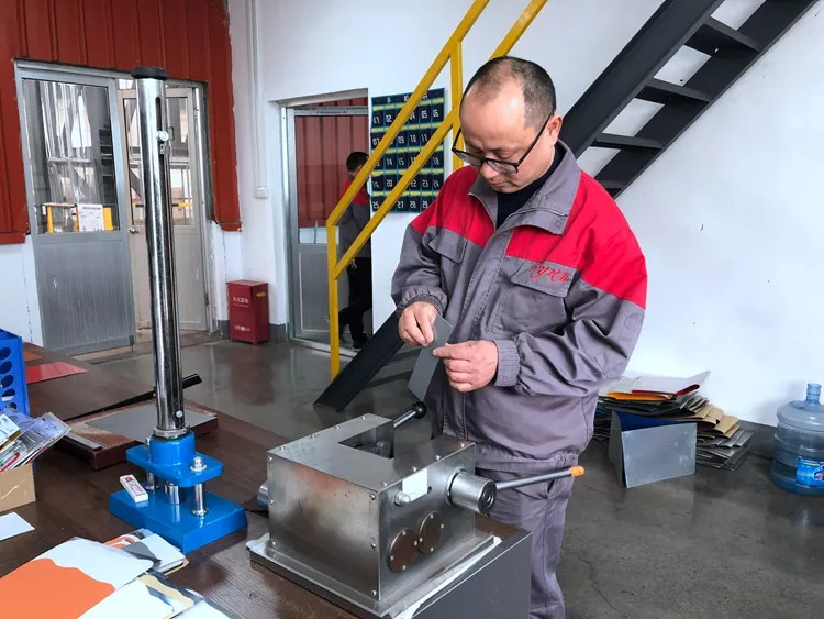 Jiangsu Pucheng Metal Products Co.,Ltd. linia produkcyjna producenta