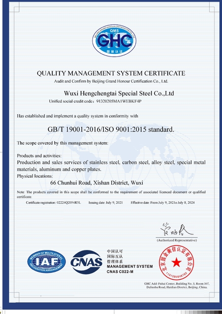 Chiny Wuxi Hengchengtai Special Steel Co., Ltd. Certyfikaty